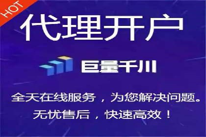 SEM账户运营优化：实战案例剖析