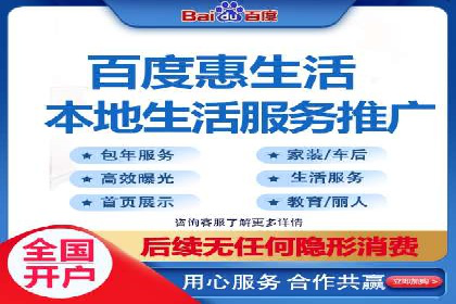 百度推广多少钱？看这些成功案例告诉你答案