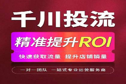 企业SEM运营托管成功案例分享